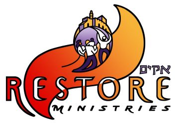 cropped-restore-logo1.jpg